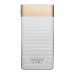 Універсальна мобільна батарея BRUM - BP006 16000 мАч (White)