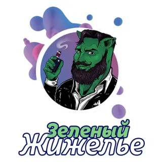 Виробник (рідини) - Зеленый Жижелье Фото-1