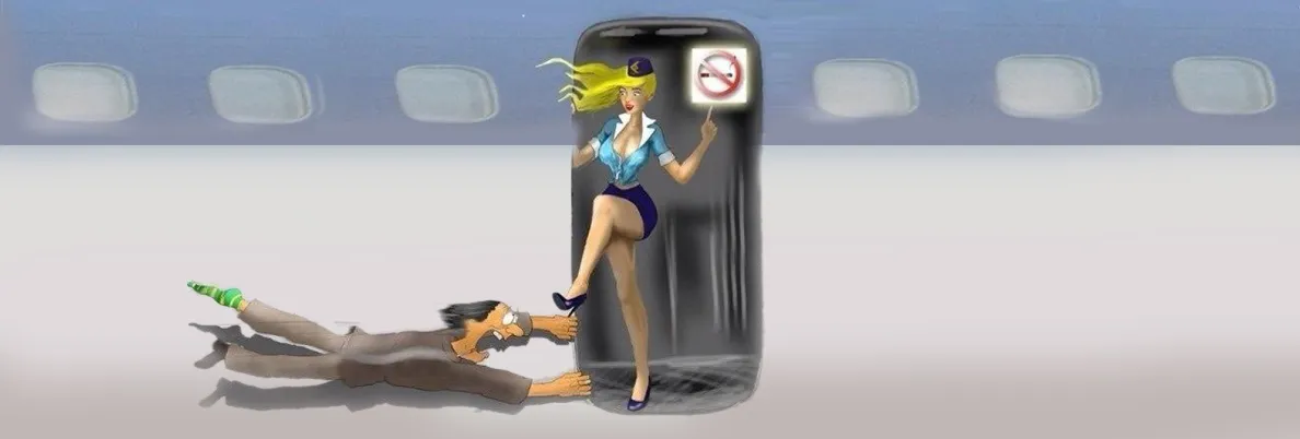 Полет и вейпинг Фото-1