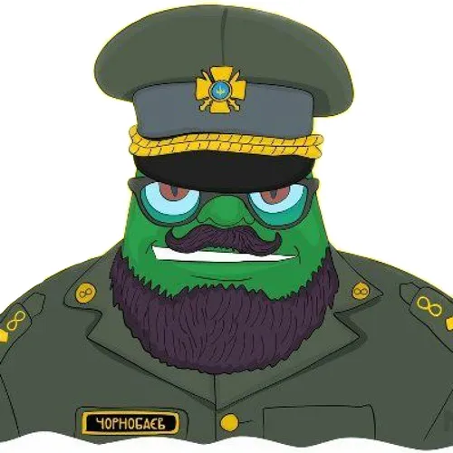 Виробник (рідини) - Майор Чорнобаєв