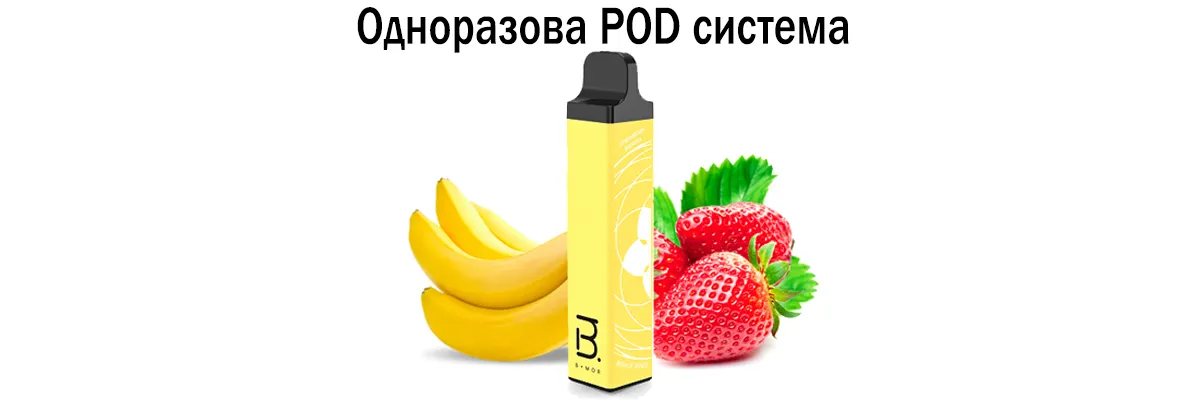 Переваги багаторазових картриджів для POD систем Фото-1