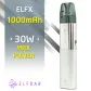 Pod система Elf Bar - ELFX 1000mah (Silver) - фото 3