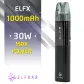 Под система Elf Bar - ELFX 1000mah (Black) - фото 3