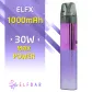 Pod система Elf Bar - ELFX 1000mah (Purple) - фото 3
