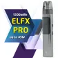 Pod система Elf Bar - ELFX Pro 1200mah (Grey) - фото 3
