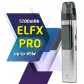 Под система Elf Bar - ELFX Pro 1200mah (Silver) - фото 3