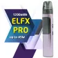 Под система Elf Bar - ELFX Pro 1200mah (Purple) - фото 3