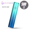 Под система Elf Bar - Mate 500 Device 500mah (Blue Green)