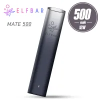 Под система Elf Bar - Mate 500 Device 500mah (Grey Black)