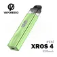 Pod система Vaporesso - XROS 4 Mini 1000mah (Ice Green) - фото 3