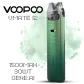 Под система VooPoo - VMATE i2 Pod Kit 1500mah (Forest Green) - фото 3