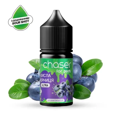 Набір для самозамісу Chaser - {For Pods} Кисла Чорниця 30ml 65mg - фото 1