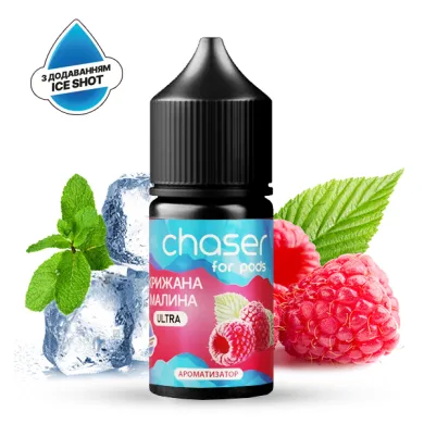 Набір для самозамісу Chaser - {For Pods} Крижана Малина 30ml 65mg - фото 1