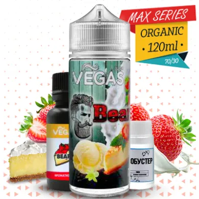 Набір для самозамісу Vegas - Beard 120ml 3mg - фото 1