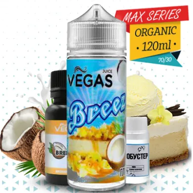 Набір для самозамісу Vegas - Breeze 120ml 3mg - фото 1