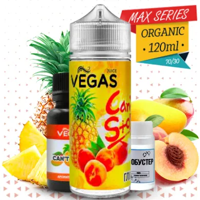 Набір для самозамісу Vegas - Cant Stop 120ml 3mg - фото 1