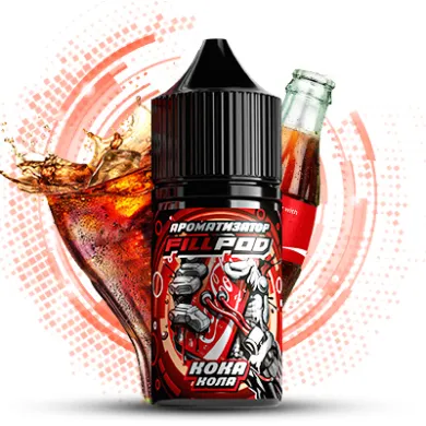 Жидкость Fill Pod - Кока Кола 30ml 70mg - фото 1