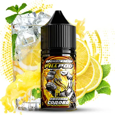Рідина Fill Pod - Лимонна Содова 30ml 70mg - фото 1