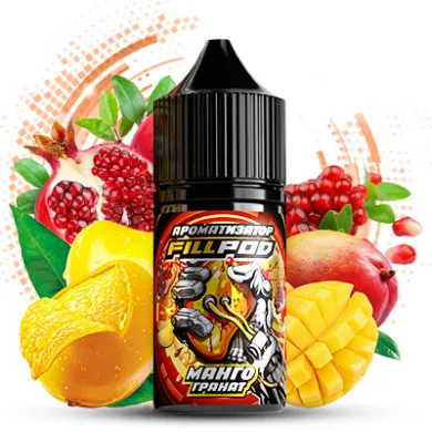 Жидкость Fill Pod - Манго Гранат 30ml 70mg - фото 1