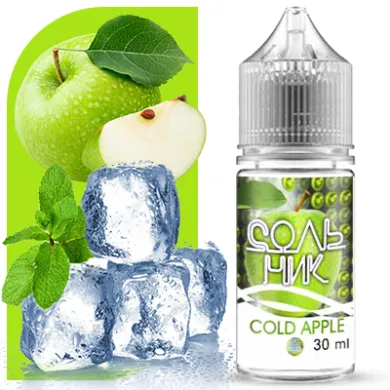 Рідина Uva - {Сольник} Cold Apple 30ml 30mg - фото 1