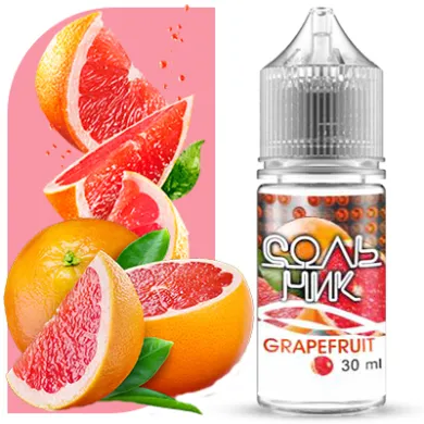 Рідина Uva - {Сольник} Grapefruit 30ml 45mg - фото 1