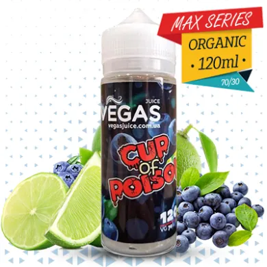 Рідина для електронних сигарет Vegas - Cup of Poison 120ml 0mg - фото 1