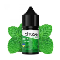 Рідина Chaser - М'ята Salt 30ml 50mg