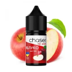 Рідина Chaser - Яблуко Salt 30ml 50mg