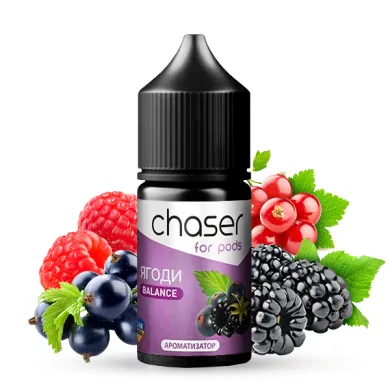Набор для самозамеса Chaser - {For Pods} Ягоди 30ml 50mg - фото 1