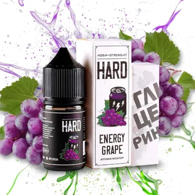 Набор для самозамеса Hype - {HARD} Energy Grape 30ml 50mg - фото 1