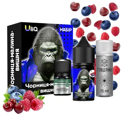 Набор для самозамеса Uliq - Черника Малина Вишня 30ml 50mg - фото 1