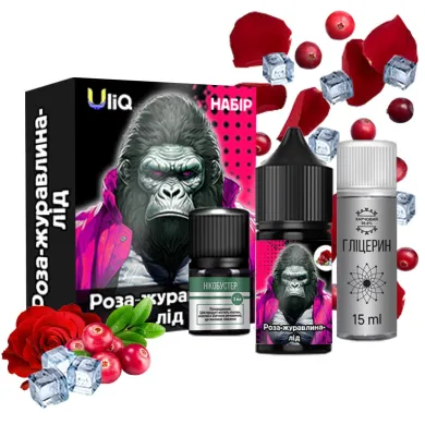 Набір для самозамісу Uliq - Роза Журавлина Лід 30ml 50mg - фото 1