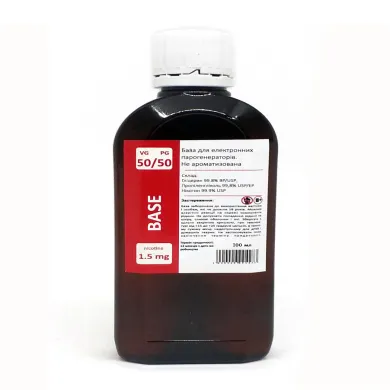 База для приготування рідини Traditional PG/VG – 50/50, 1.5mg, 100мл - фото 1