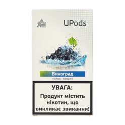 Випарник одноразовий BlackTriangle - Upods Cartridge Виноград 50 мг 0.7 мл (4 шт)