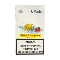 Випарник одноразовий BlackTriangle - Upods Cartridge Лимон Клубника 50 мг 0.7 мл (4 шт)
