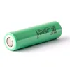 2500mah
