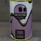 Рідина для електронних сигарет Air Factory - Mystery 100ml 3mg - фото 4
