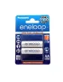 Акумулятор для електронних сигарет Panasonic - Eneloop BK-3MCCE 2000 mAh (2 шт)