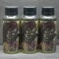 Жидкость для электронных сигарет Director's Cut - My Undead Girlfriend 3 mg 60 ml - фото 4