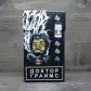 Рідина для електронної сигарети Doctor Grimes - Voodoo 30ml 0mg - фото 3