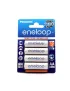 Акумулятор для електронних сигарет Panasonic - Eneloop BK-3MCCE 2000 mAh (4 шт)