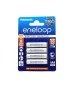 Акумулятор для електронних сигарет Panasonic - Eneloop BK-4MCCE 800 mAh (4 шт)