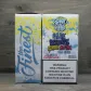Рідина для електронних сигарет Finest Sweet and Sour - Blue Berries Lemon Swirl On Ice 100 ml 3 mg - фото 5
