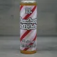 Рідина для електронної сигарети FuckN Awesome Liquid - Strawberry Milkshake 1.5mg 60ml - фото 4