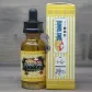 Рідина для електронних сигарет Ruthless - Funnel Cake - Vanilla Whipped 3 mg 30 ml - фото 4