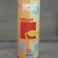 Рідина для електронної сигарети JcL - Melon Ice 60ml 2mg - фото 7