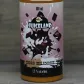 Рідина для електронних сигарет Juiceland - Choco Milkshake 3 mg 100 ml - фото 5