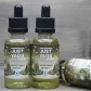 Жидкость для электронных сигарет Just Vape - Christmas Magic 1 mg 30 ml - фото 5