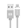 USB - MicroUSB 2.1 А 1м Сірий