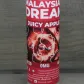 Рідина для електронних сигарет Malaysian Dream - Juicy Apple 3mg 60ml - фото 5